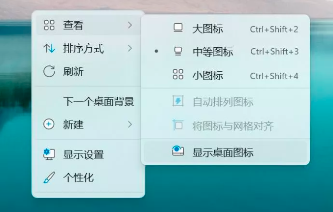 Windows 11 值得升级吗？  第14张