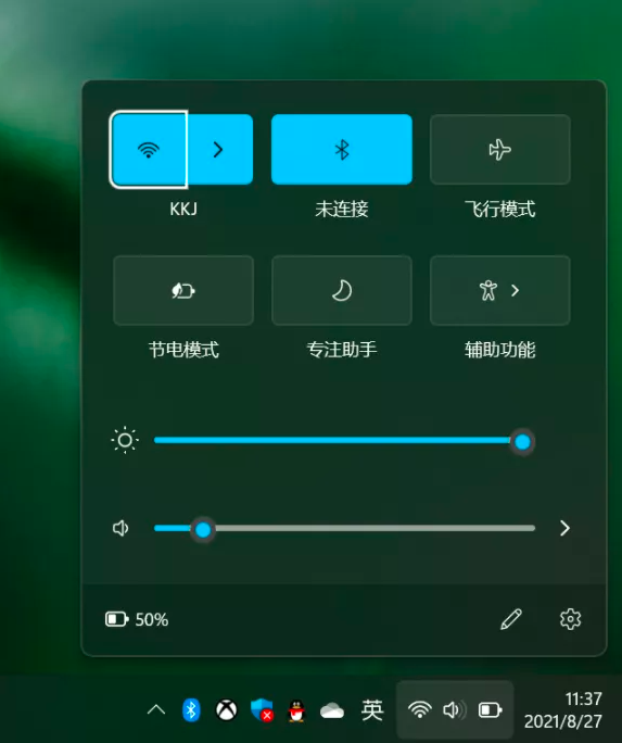 Windows 11 值得升级吗？  第13张