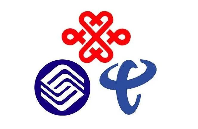 国内三大电信运营商布局元宇宙 第1张 国内三大电信运营商布局元宇宙 第1张