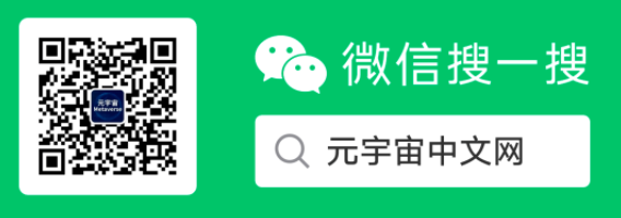 元宇宙核心技术--脑机接口  第5张