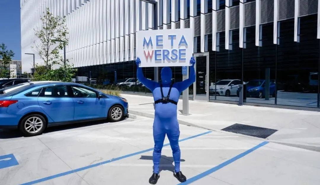 Meta全球首家元宇宙实体店开张营业了  第1张