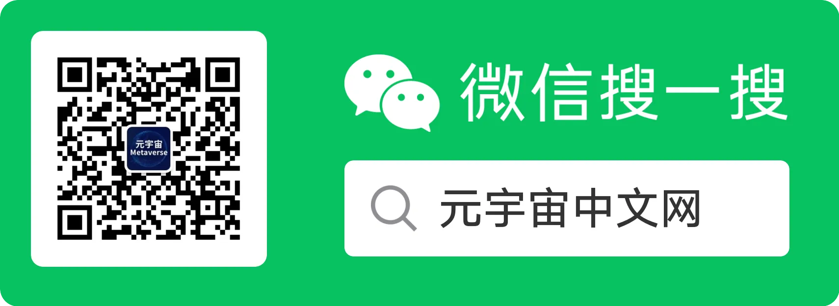 《人工智能安全治理框架》1.0版发布 第2张 《人工智能安全治理框架》1.0版发布 第2张