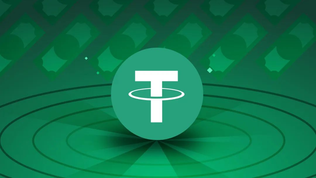 USDT不合规，可能面临退市？  第1张